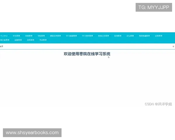 涉足ag视讯厅注册前必知的技巧和策略，助你成功入局