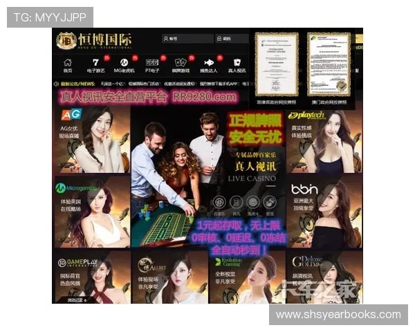 如何快速顺利完成AG视讯中心登录流程，确保账户安全与游戏顺畅