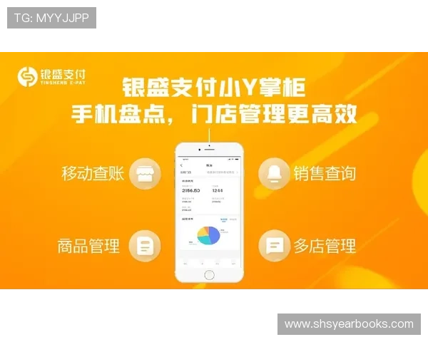 天生凯发官网：安全支付方式与客户服务全方位保障