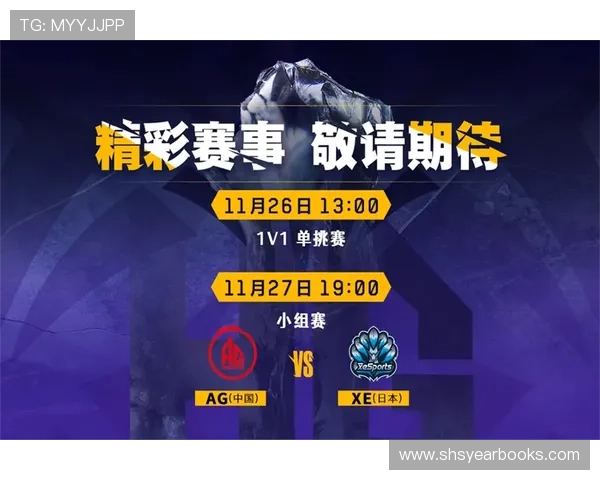 全面解析AG国际登录的最新功能与操作指南,助你轻松畅玩全球热门游戏