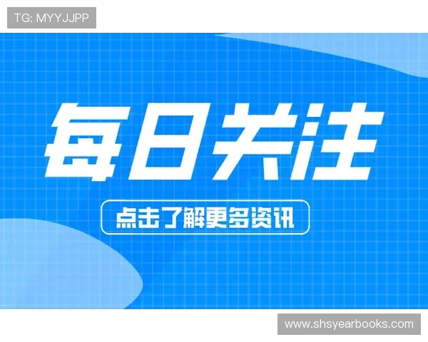 AG贵宾厅官网注册流程详解及新手入门指南,帮助新用户顺利开启尊贵游戏之旅