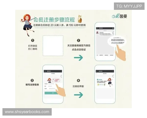 如何顺利完成AG捕鱼会员注册流程及常见问题解决方案