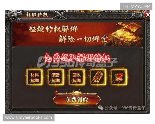 探索ag电玩大全娱乐的最新优惠活动与福利，享受超值游戏体验与丰富奖励